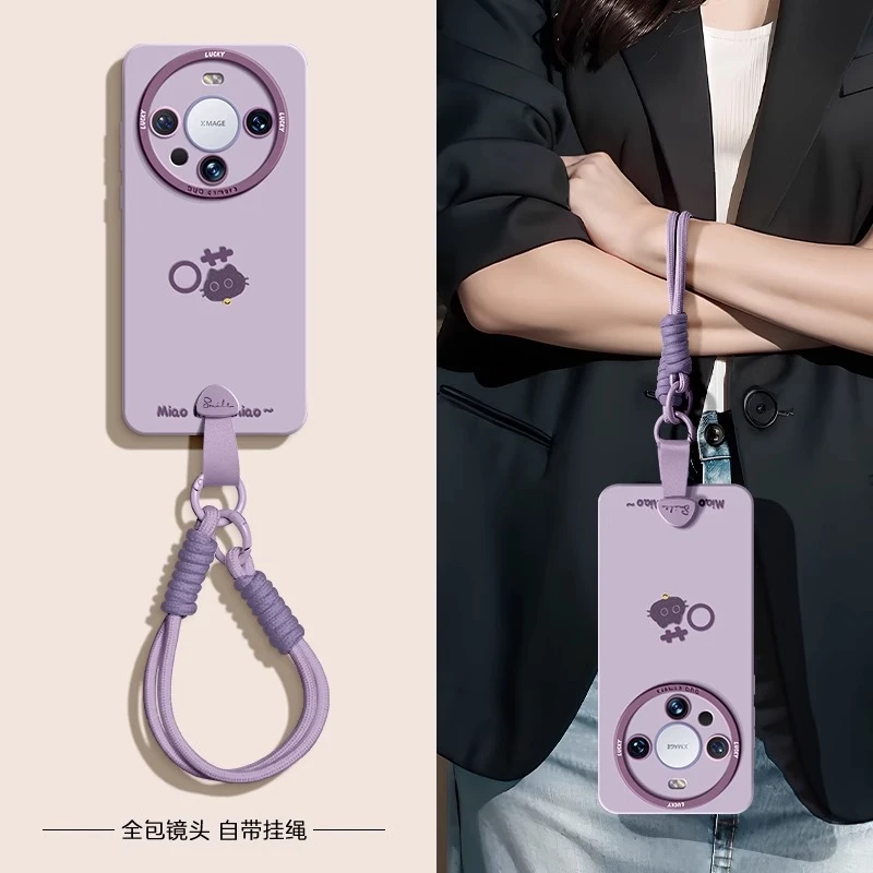 卡通猫适用华为mate70pro手机壳挂绳款mate60pro+超薄m50防摔por
