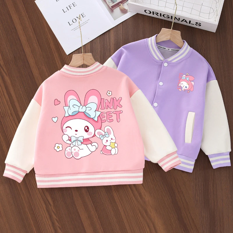 女童外套女棒球服春秋款运动上衣宝宝春季衣服秋装小女孩童装