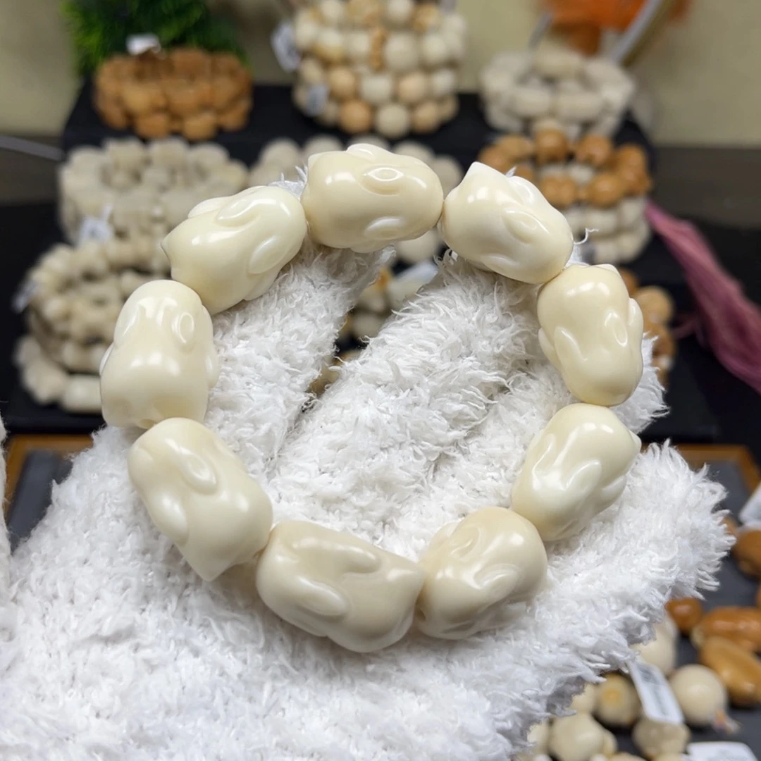 菩提根/象牙果吊坠2.11.19趴趴兔