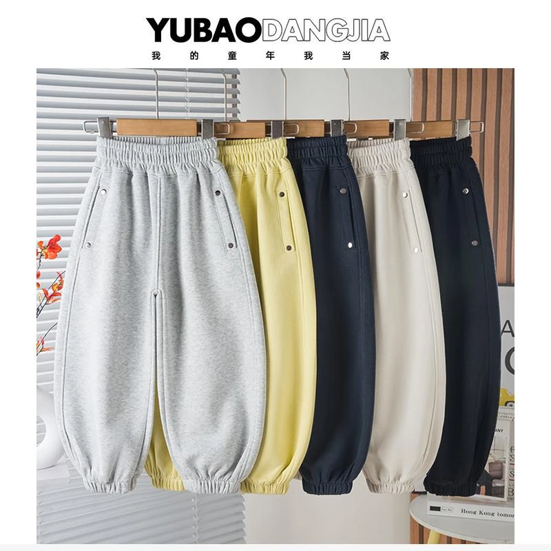 【挺括有型】2025年春款男女童弯刀宽松休闲裤-钉扣一字兜