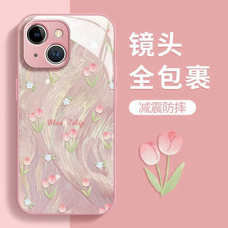 兰知春序郁金香适用华为荣耀100手机壳vivo液态oppo玻璃小米14pro