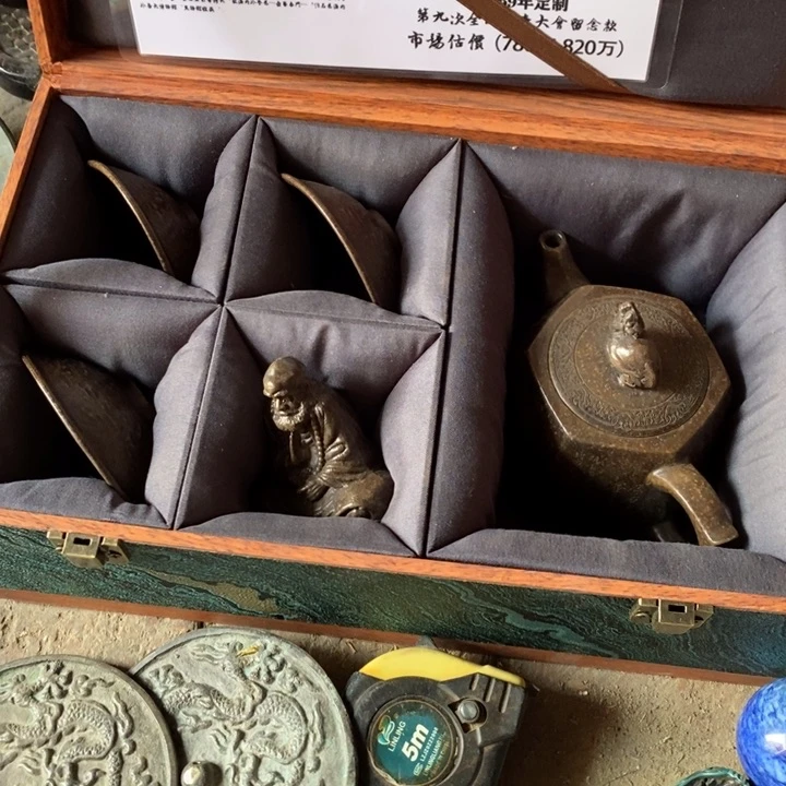 紫砂茶叶罐藏*瓷器工艺品摆件工艺品瓷器