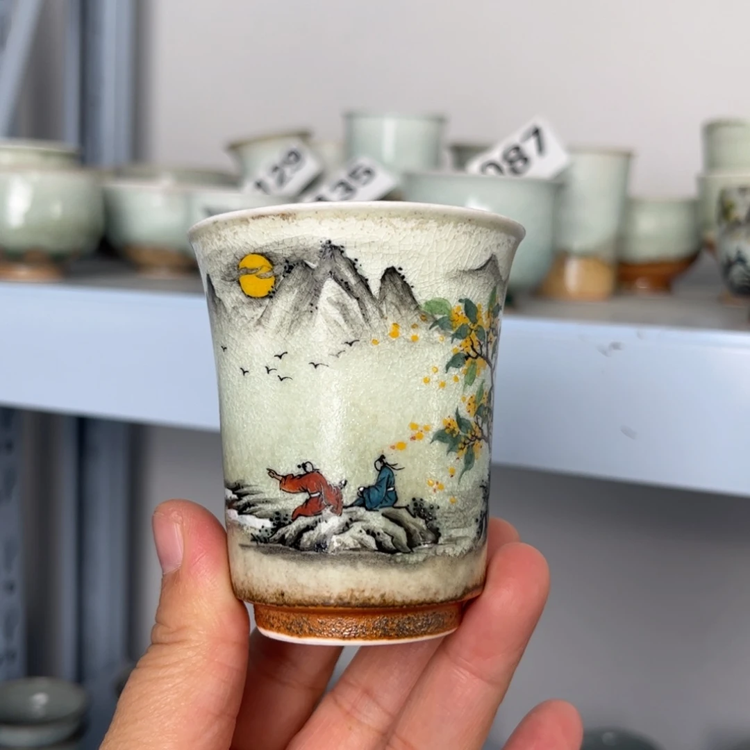 瓷杯子我们观山观水观自在