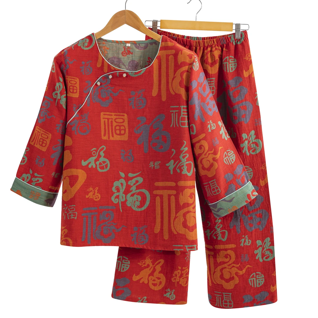 家居服清仓-提花款A类母婴级别双层纱七分袖家具套装