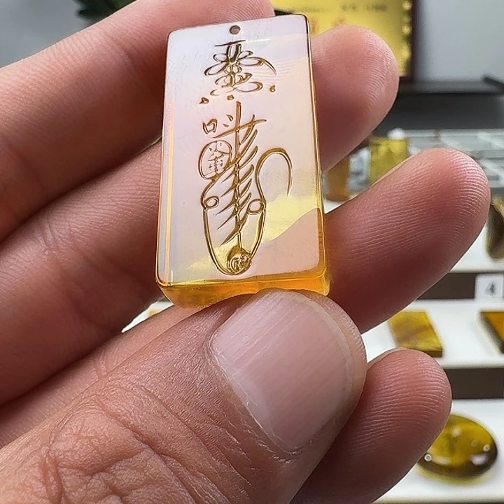 用***5琥珀未镶嵌颈饰王元帅