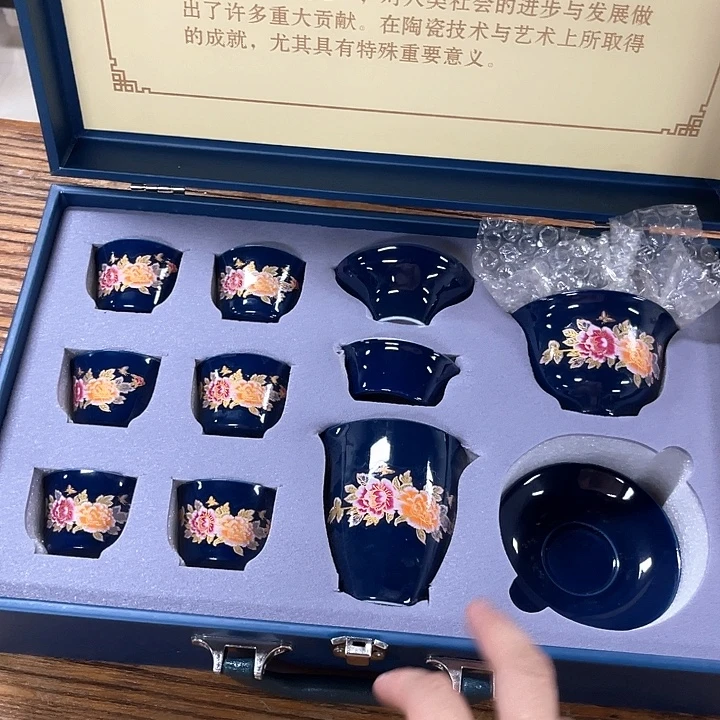 孤品茶具套装等。