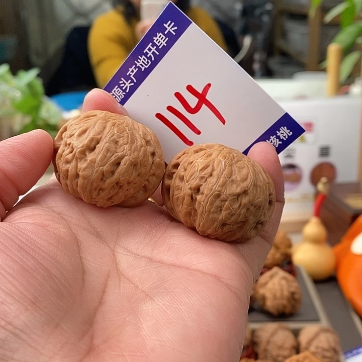 把件文玩核桃36铁锤114号