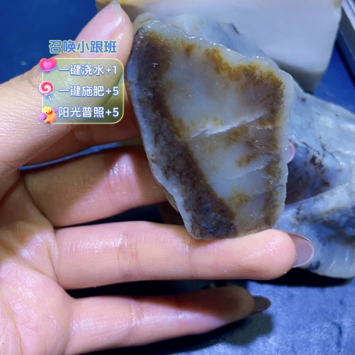 和田玉（糖玉）未镶嵌珠宝半成品