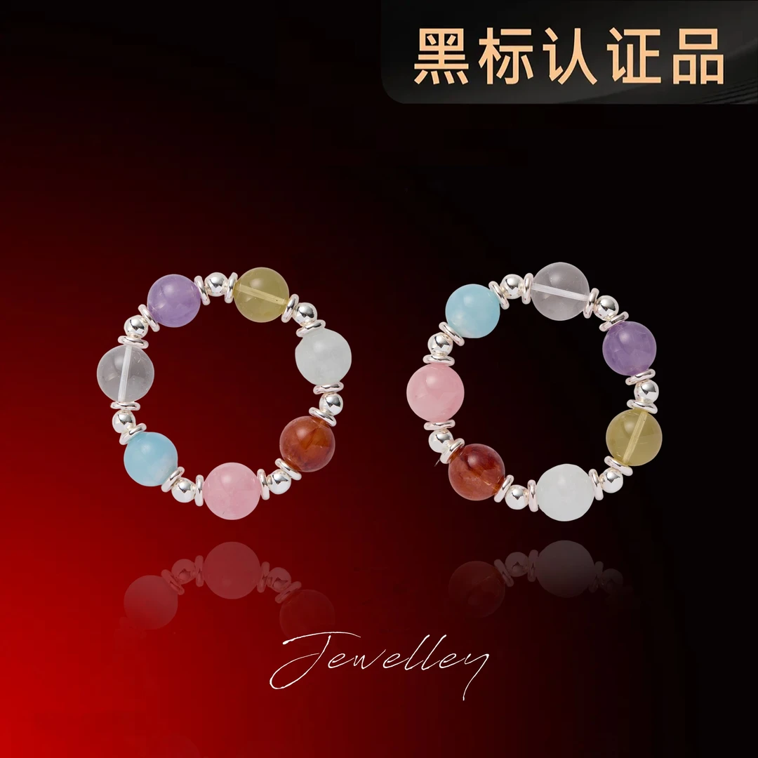 OuQ精致轻奢天然多宝水晶手串女首饰多样性发其一ZL210229