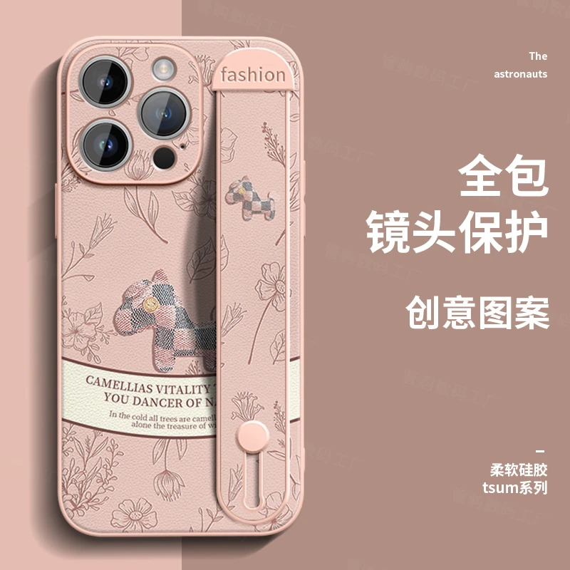 适用16promax全包摄像头苹果手机壳iphone16创意15plus防摔高级感