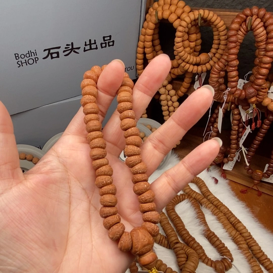 手串凤眼菩提st11大肠11.3-11.7尺4 0颗