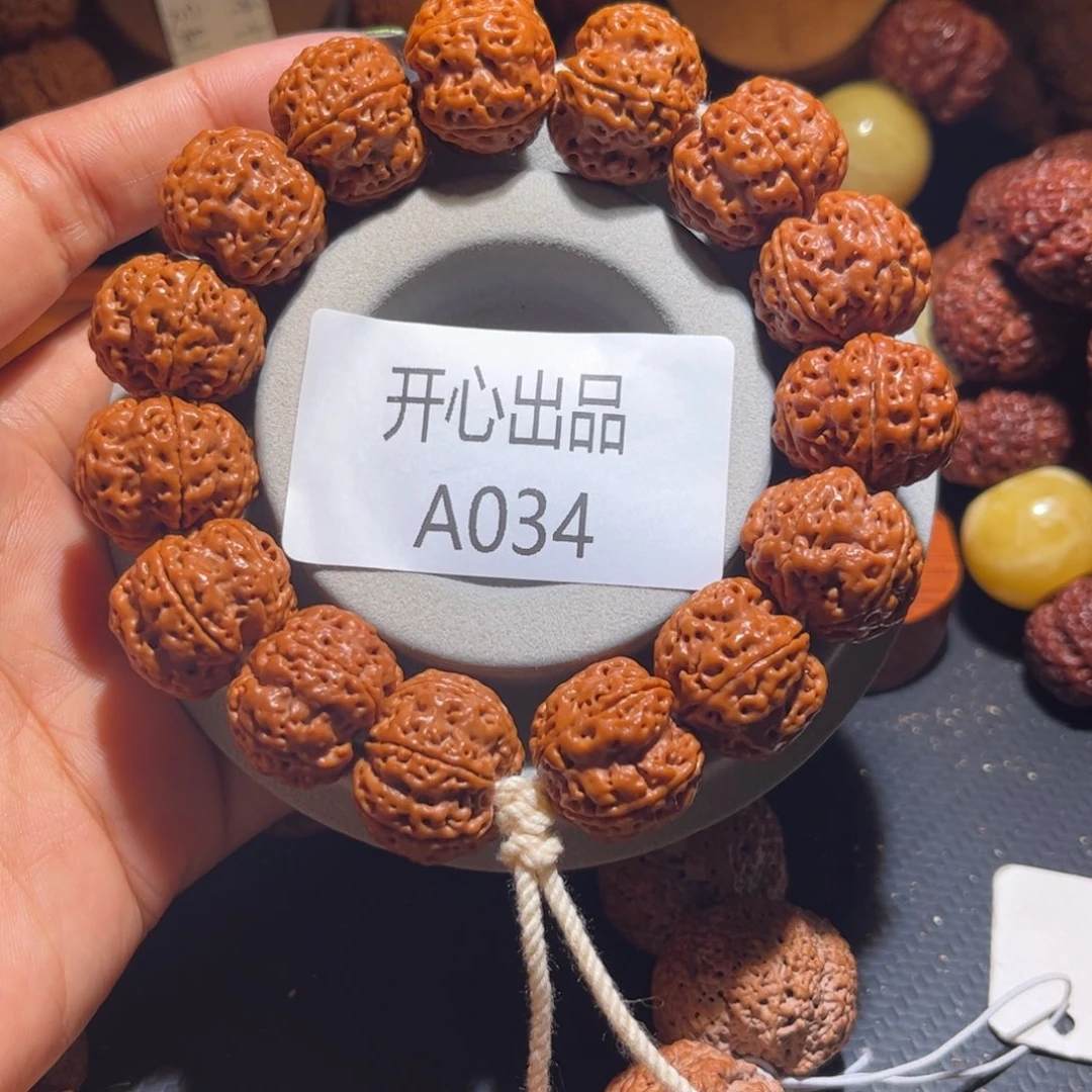 金刚菩提吊坠开播福利20五爪