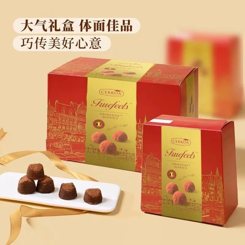 比利时风味松露型巧克力454g*1盒保质期至26年11月