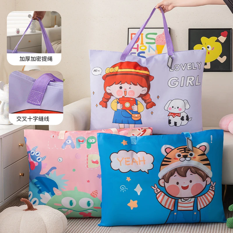 幼儿园被子收纳袋防水袋卡通包包牛津布棉被袋可爱儿童被子收纳袋
