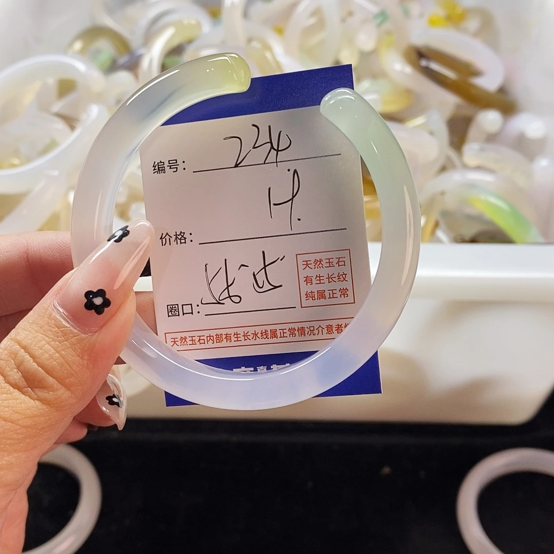 玛瑙/玉髓手镯未镶嵌234