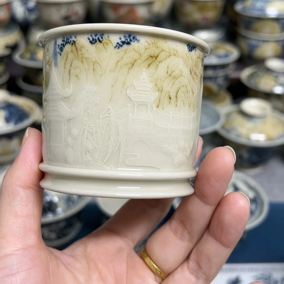 【闪购商品】杯陶瓷艺术有限公司