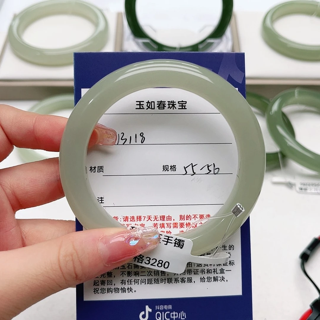 和田玉手镯未镶嵌拾*瑶
