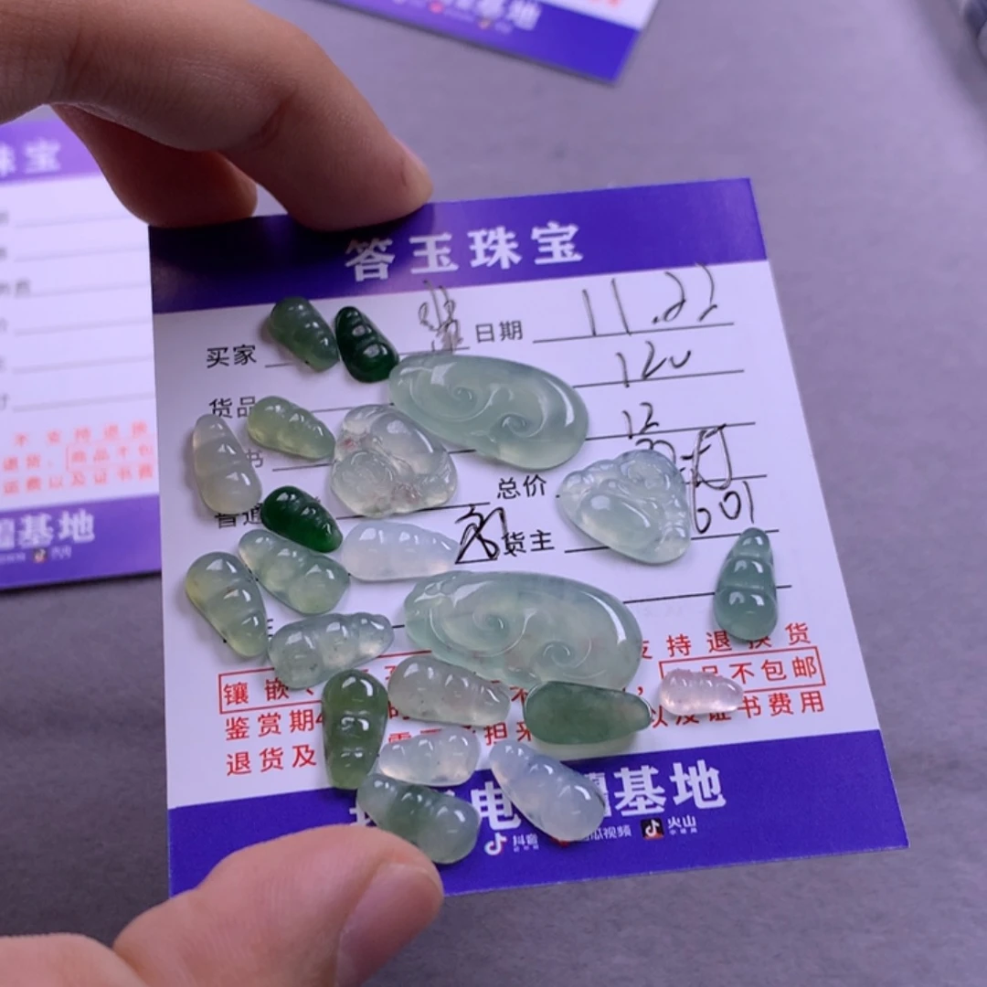 颈饰未镶嵌翡翠翡****购