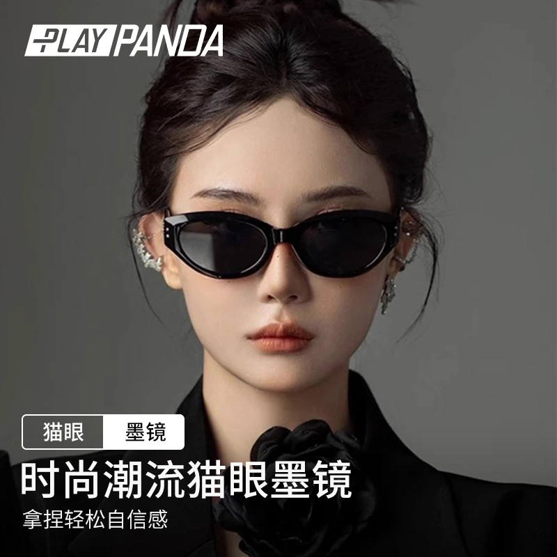 PLAYPANDA猫眼墨镜女方圆脸Jennie同款眼镜2025新款防紫外线墨镜