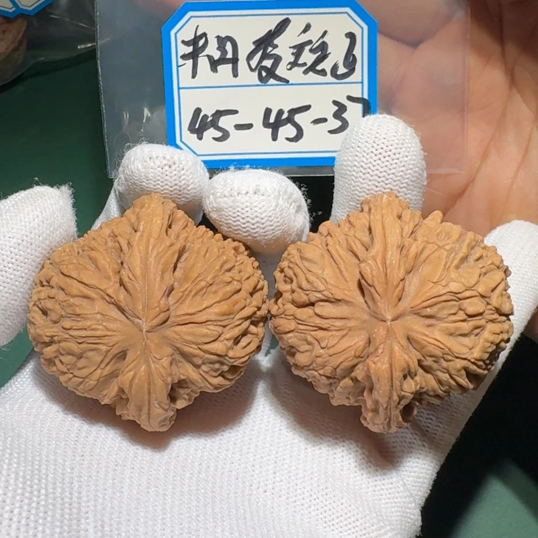 吊坠文玩核桃南疆65