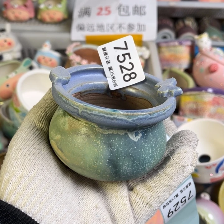 景德镇手工制作瑕疵7528口7.5