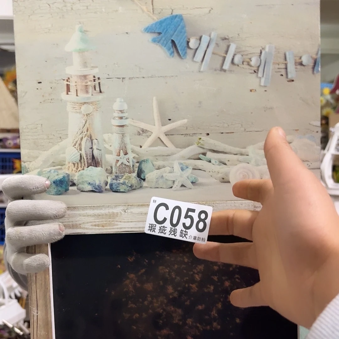 核桃木/黑胡桃（胡桃木）