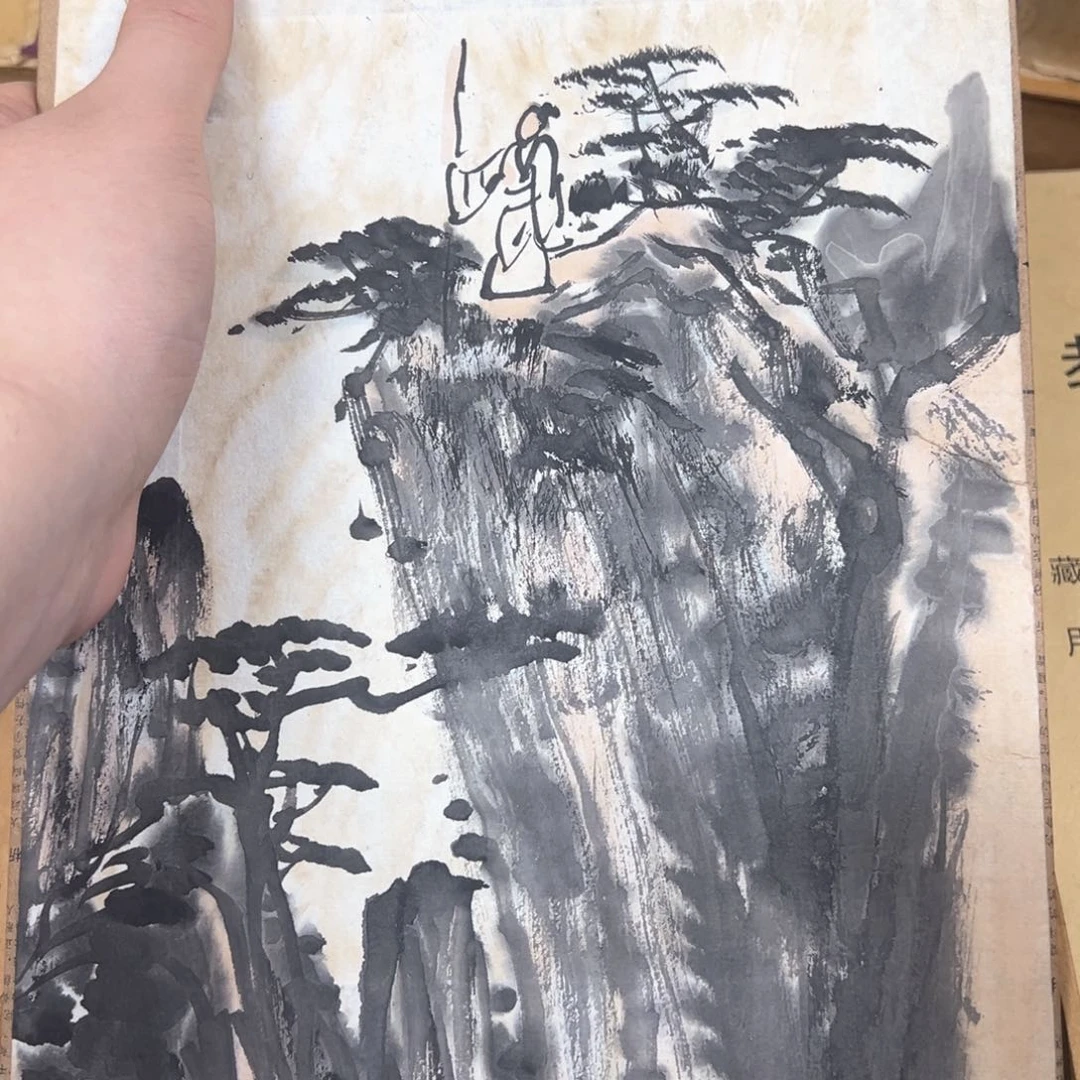 用*东滴几点到家ID就好的