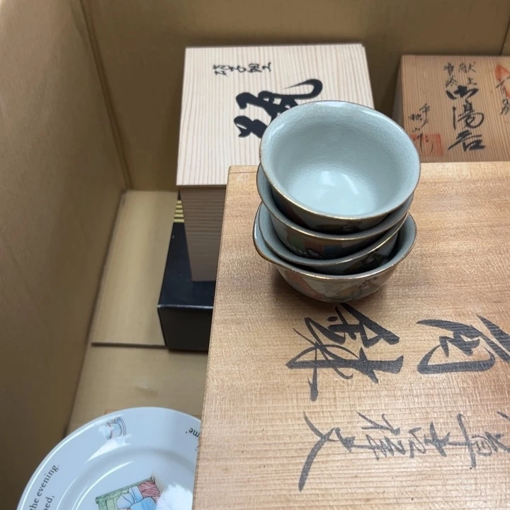 丑*元谢谢谢谢谢谢谢谢谢谢