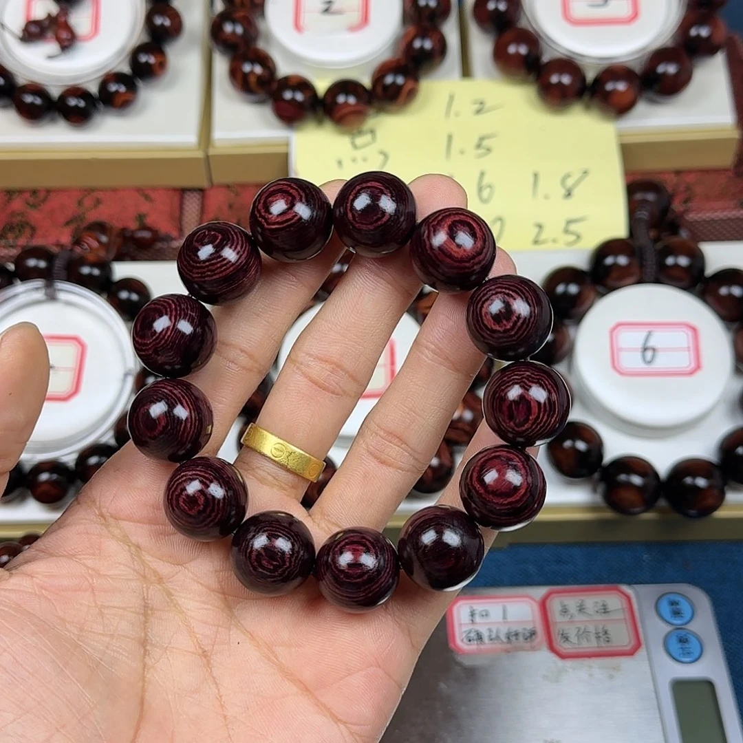 飞***现花梨木类黄花梨1.8