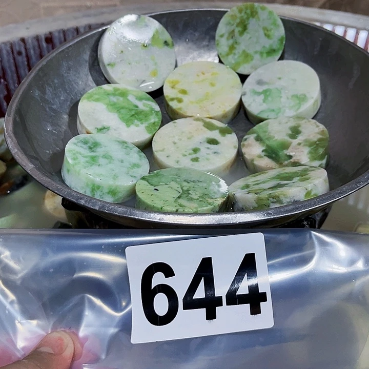 蛇纹石玉未镶嵌珠宝半成品