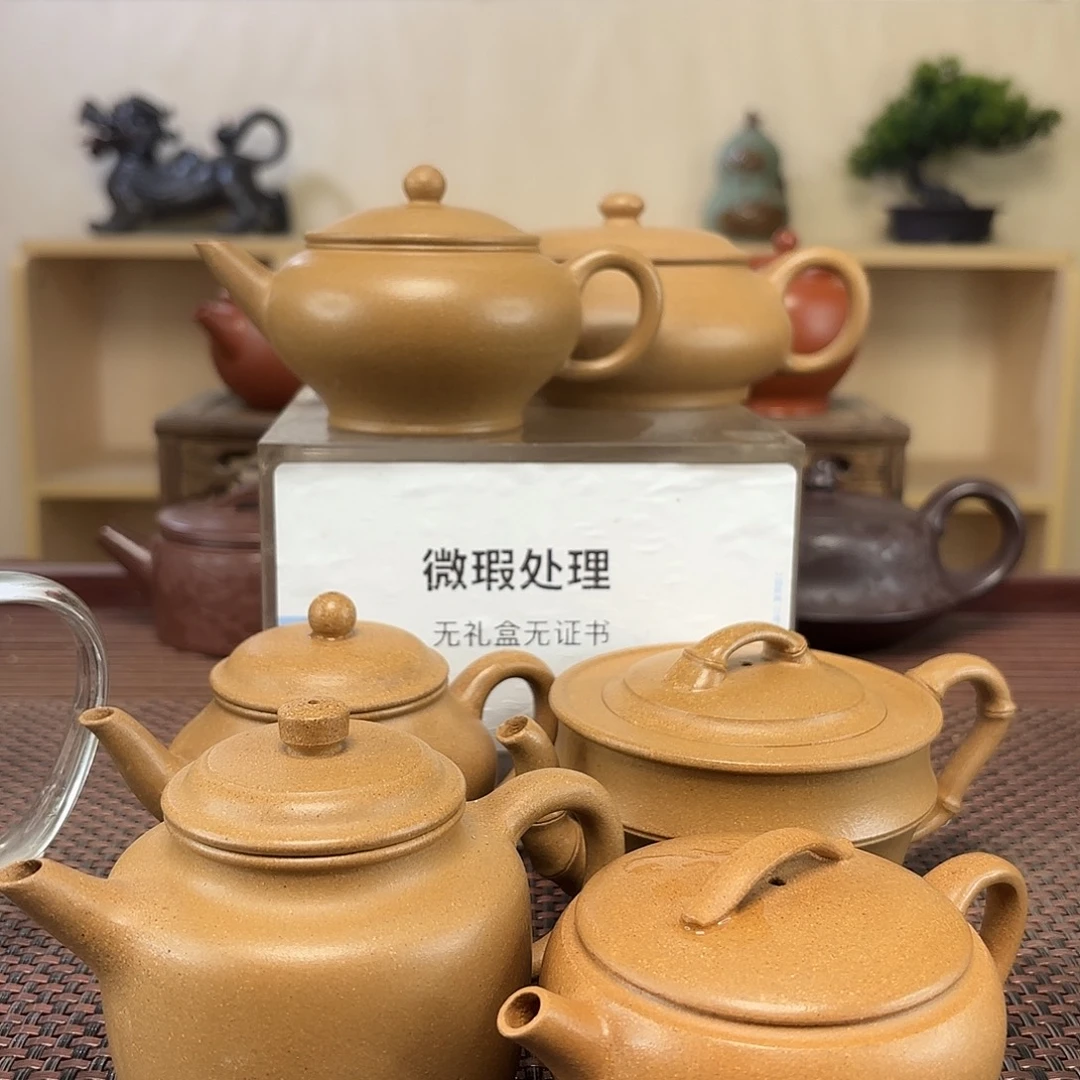 渢***三茶壶紫砂微呀估计
