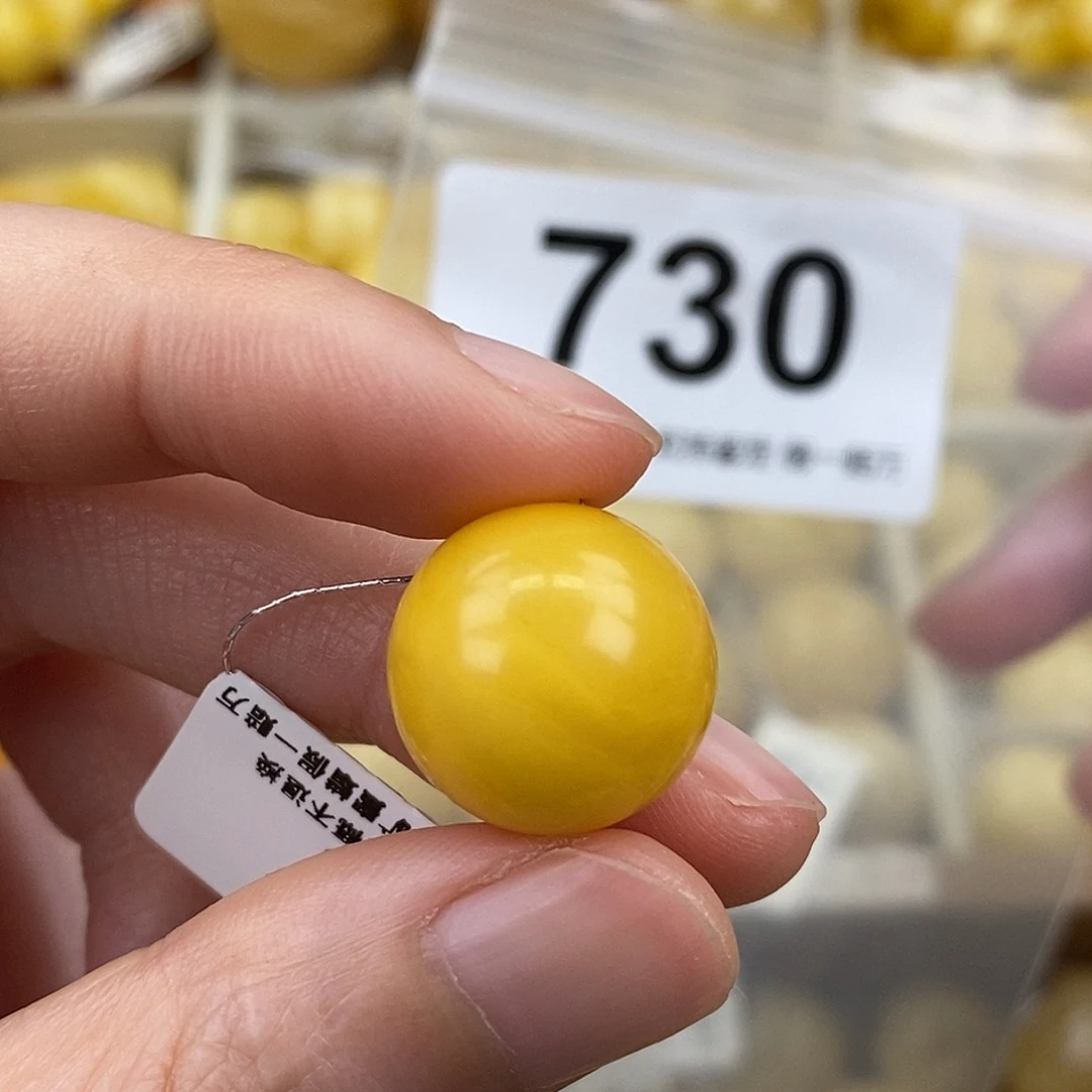 蜜蜡未镶嵌珠宝奇石16