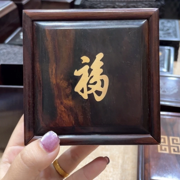 紫檀木类成套家具堼*
