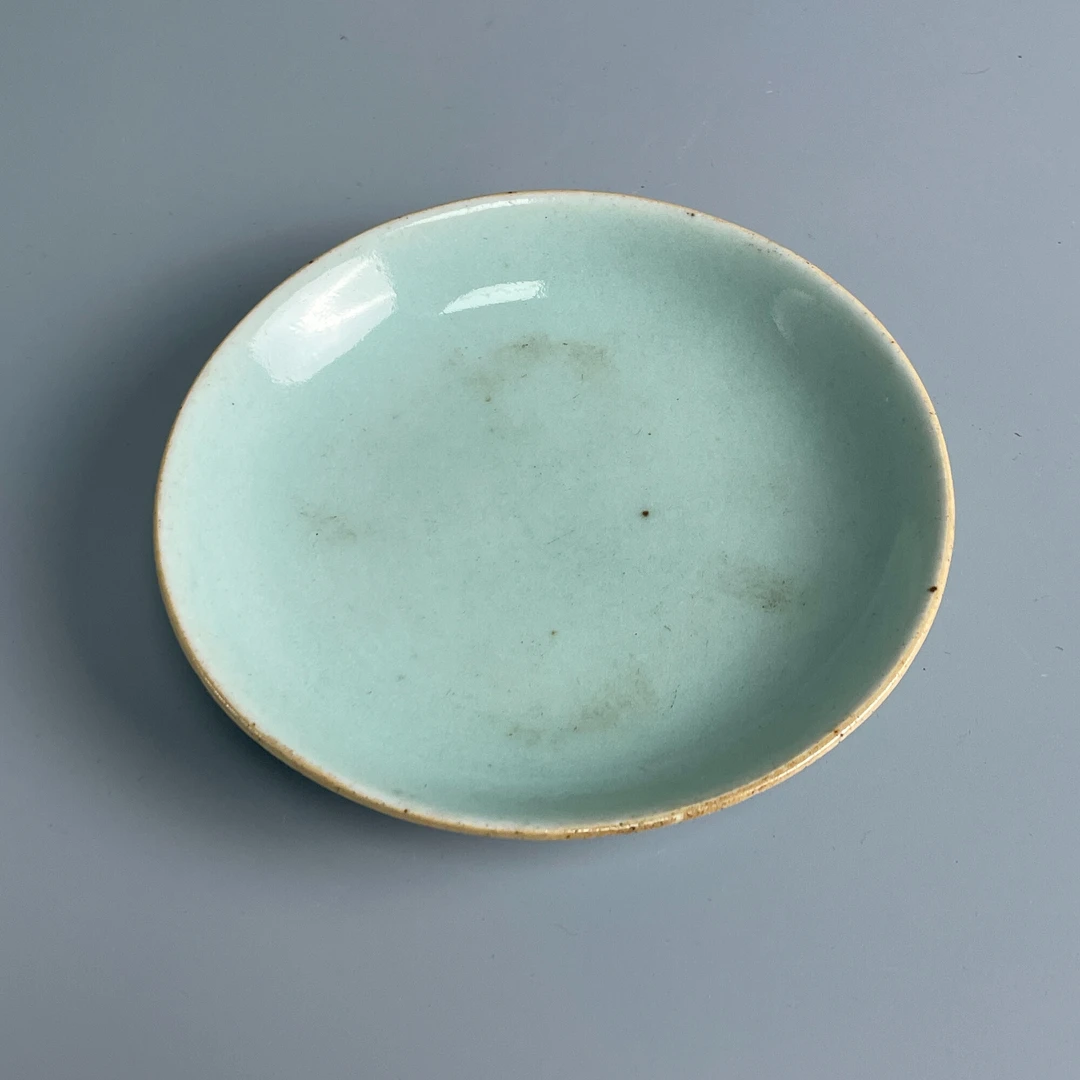 lot6清道光豆青釉小盘  M2XKA003799