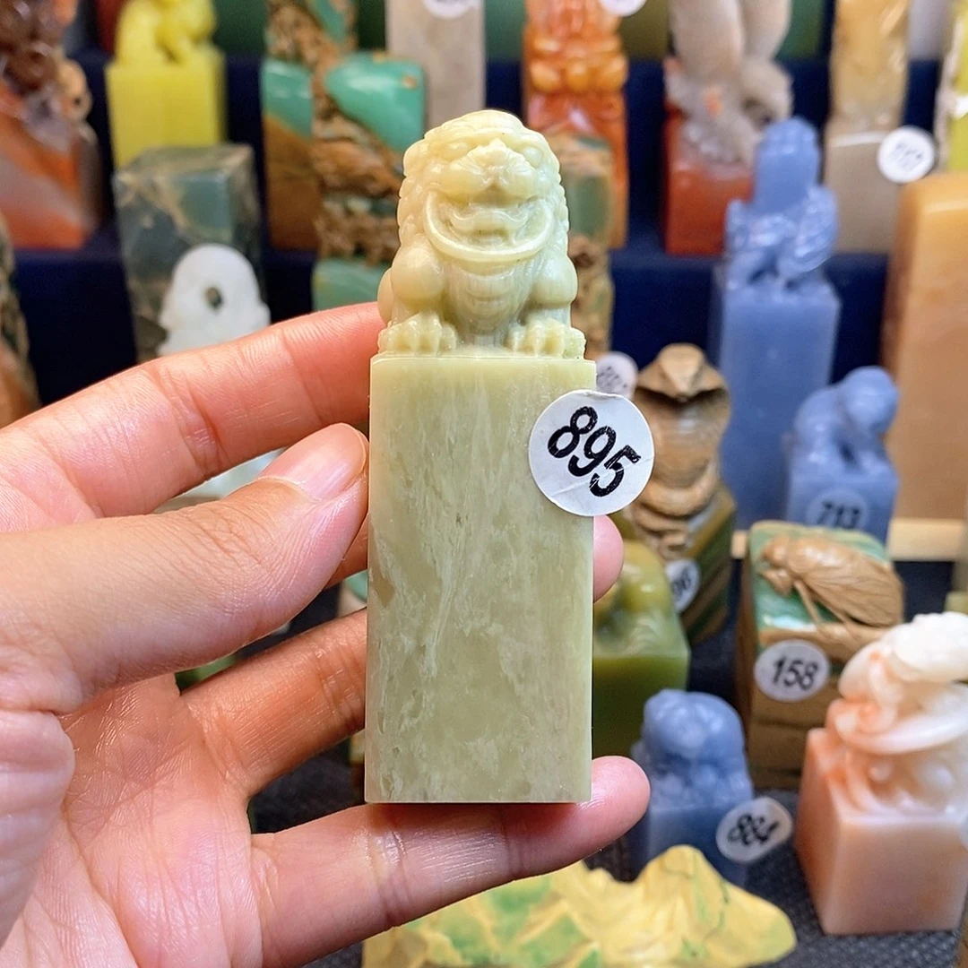 青田石篆刻篆刻作品展