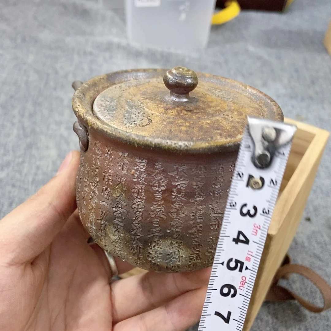 紫砂茶杯非常满意好看得物件