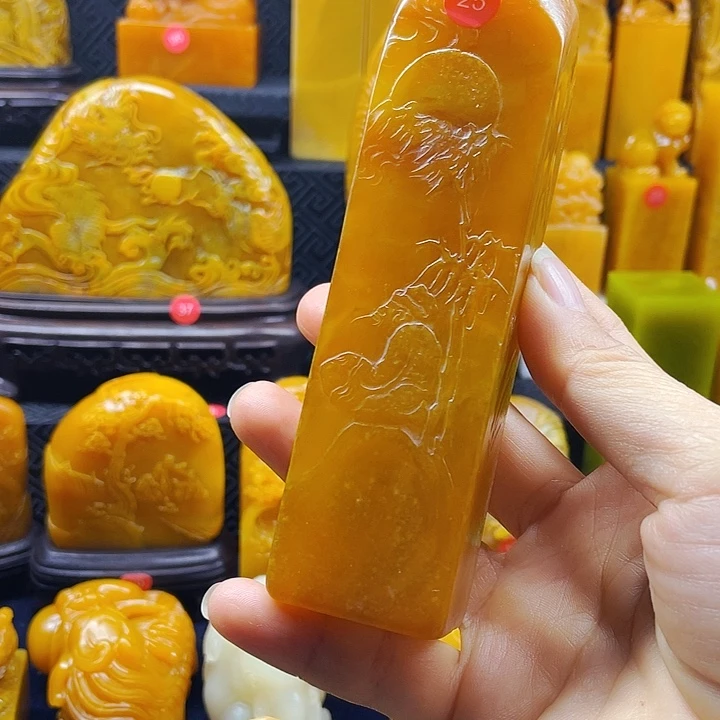 清***月田黄石11110111111111