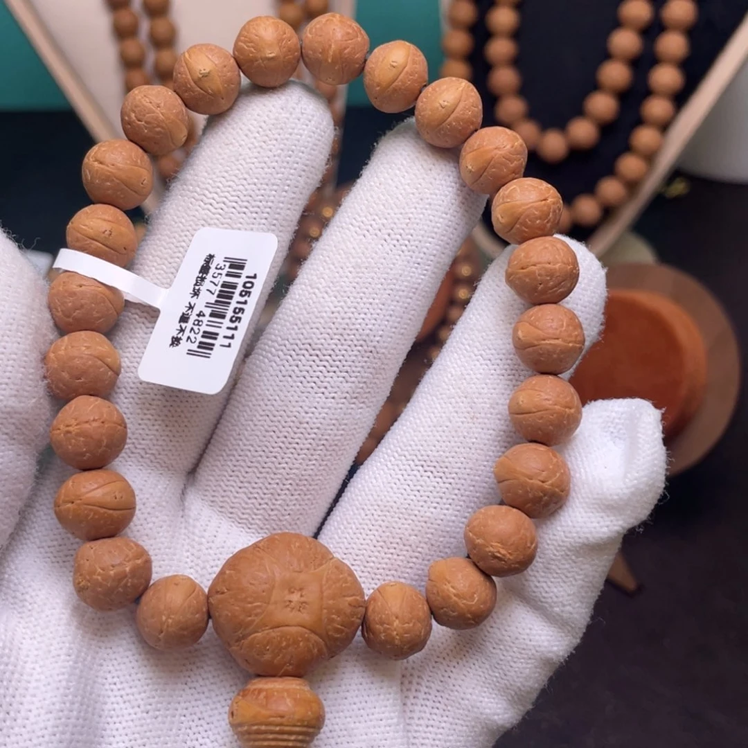 手串凤眼菩提凤眼菩提