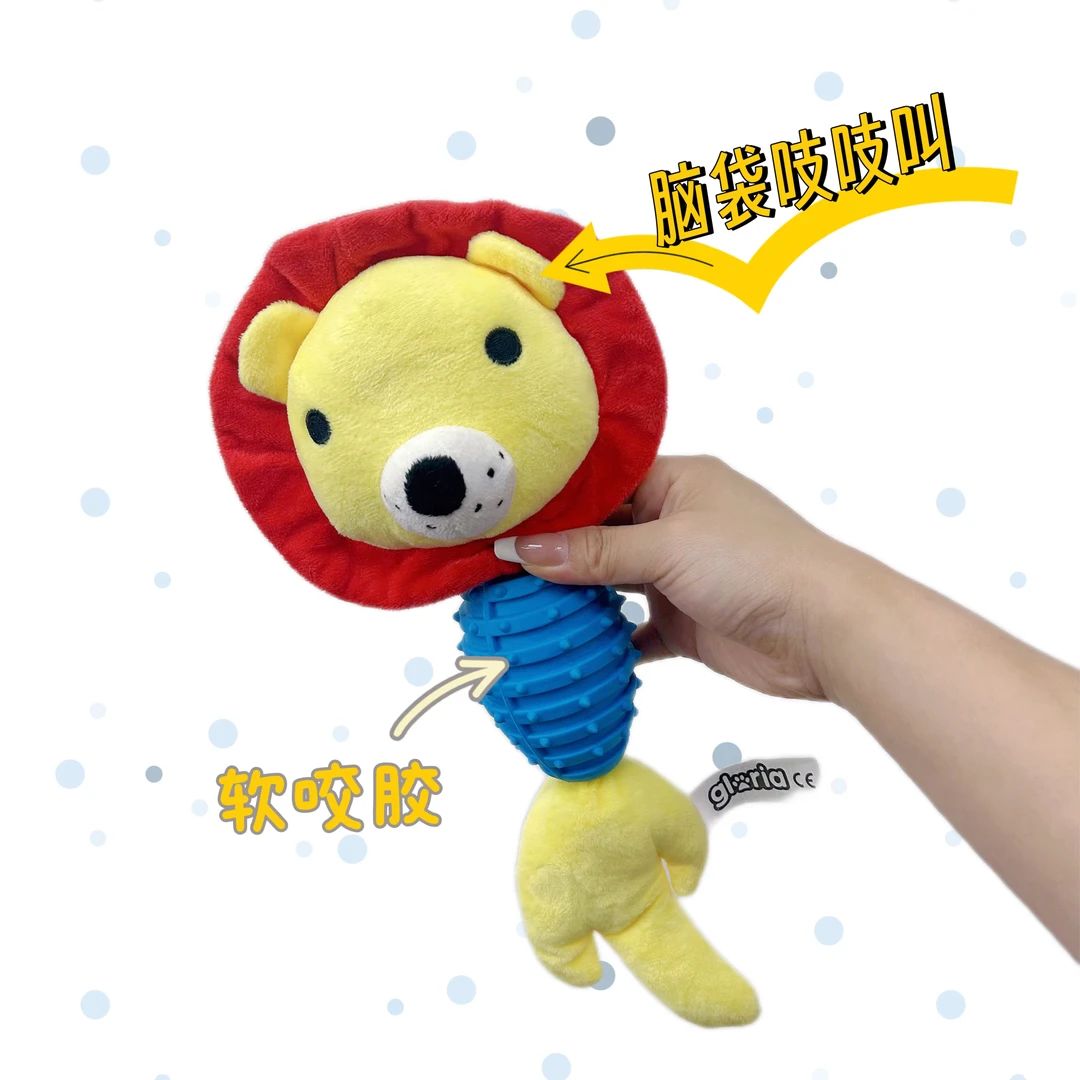 狗狗玩具集合磨牙拔河洁牙响纸绳结咬胶黄蓝色泰迪金毛土松柴犬