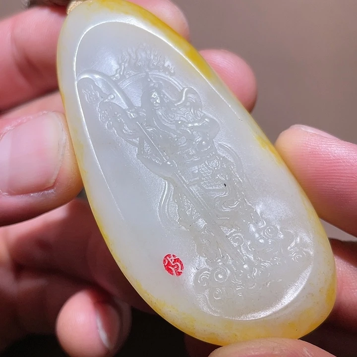 和田玉挂件未镶嵌D1