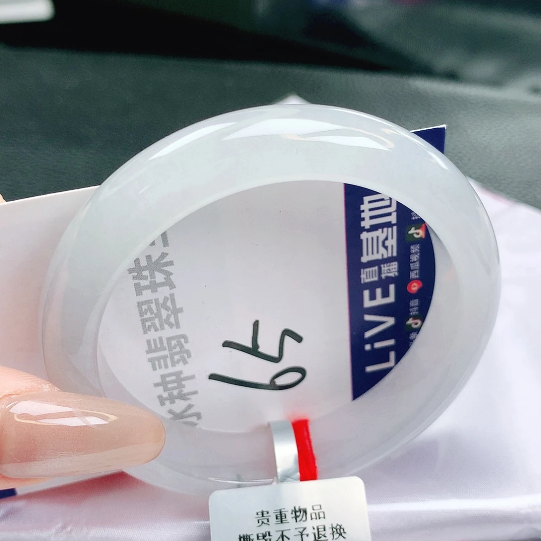 翡翠未镶嵌手镯缅甸天然a货翡翠