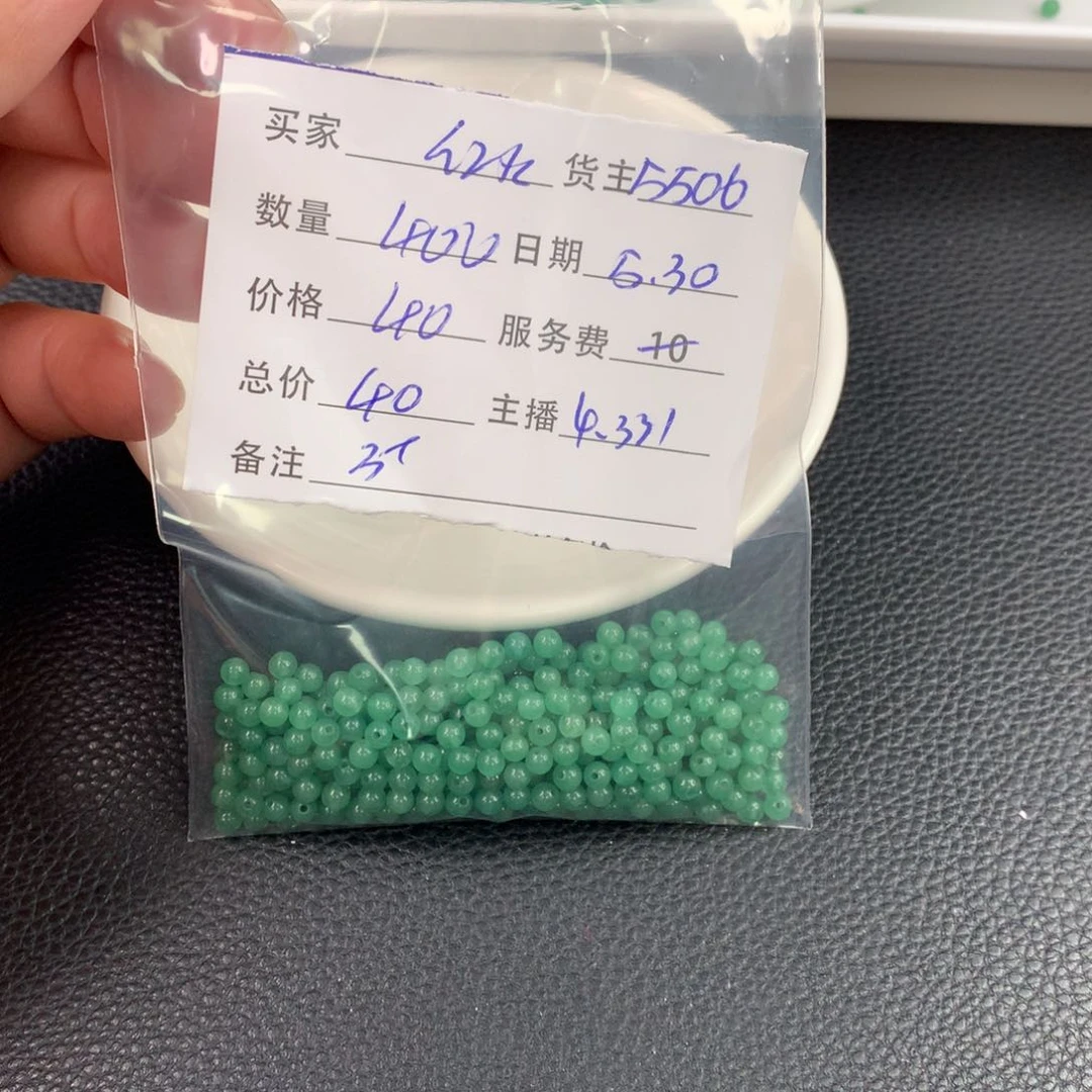 东陵石未镶嵌手链红*火玉石散珠DIY多样性自发