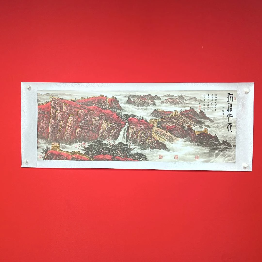 横幅《洪福齐天》锦绫-葛