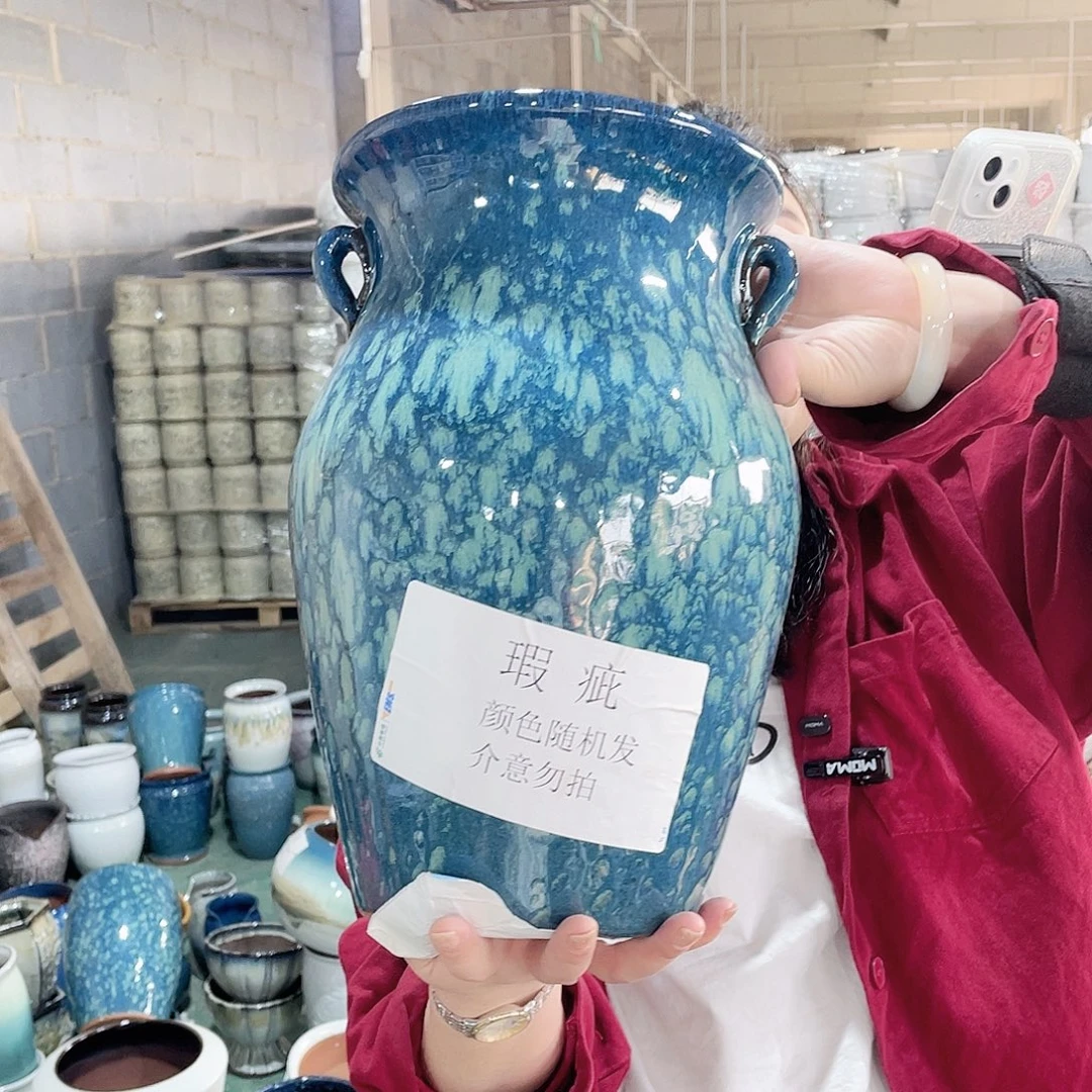 32/20瑕疵瑕疵一个