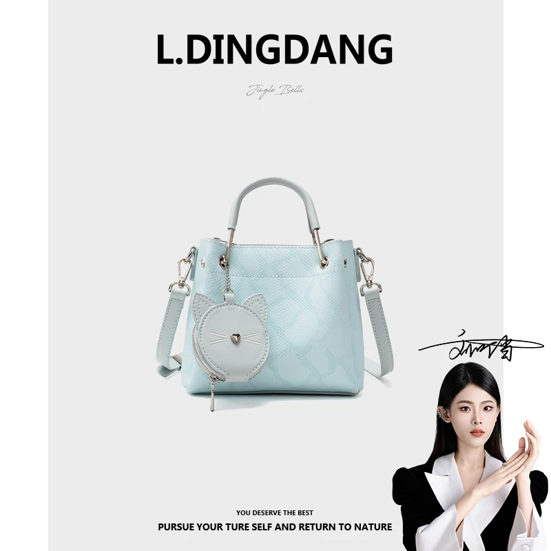 【刘叮当甄选】MINI小小胃王新款手拎包斜挎女款包包（送挂饰25553）