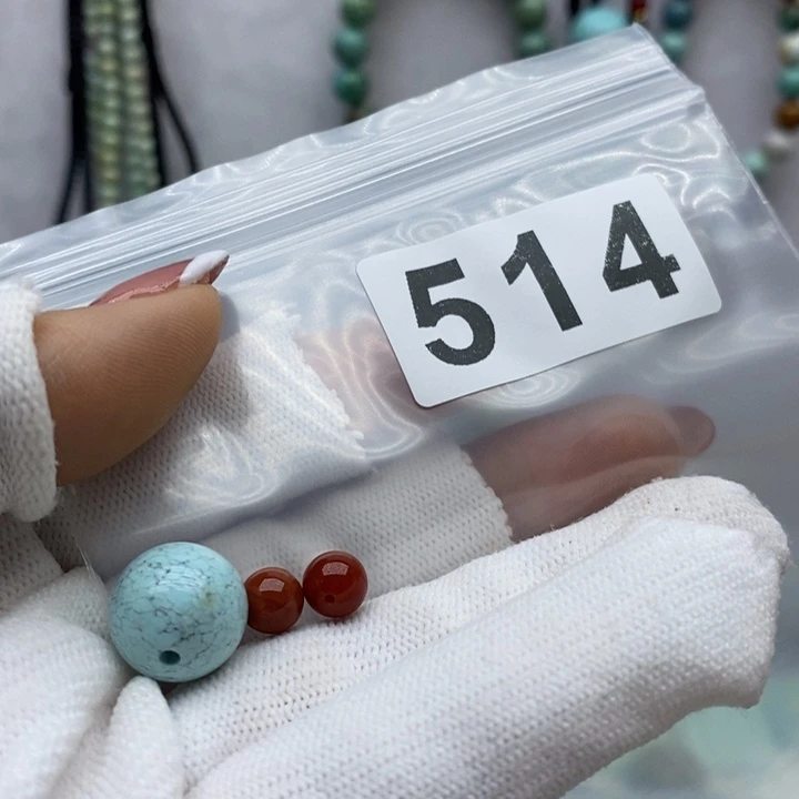 南红玛瑙珠宝奇石未镶嵌空**毒