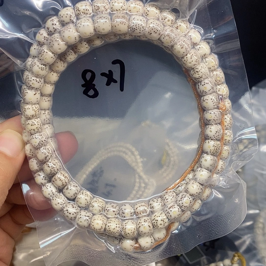 星月菩提手串87高货108