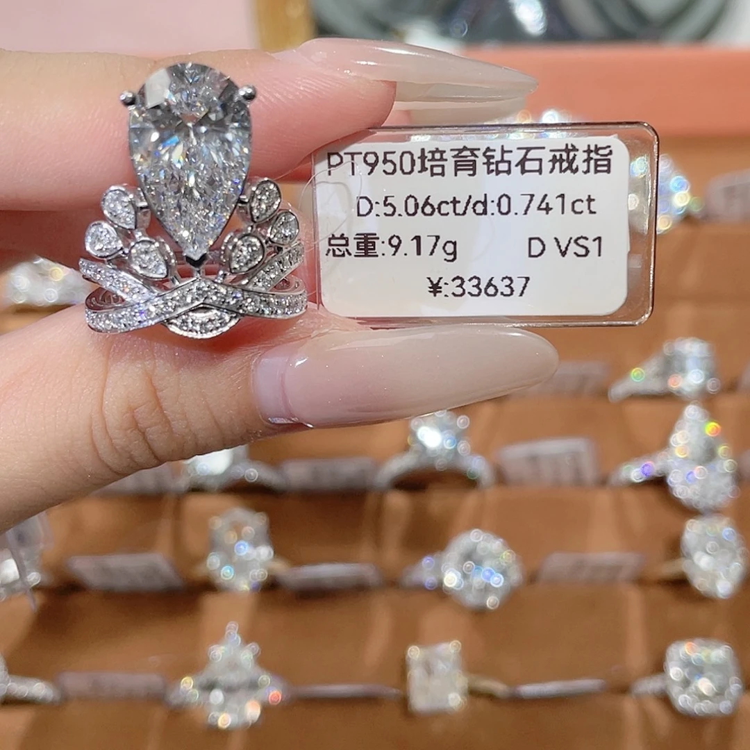 铂Pt950镶嵌实验室培育钻石
