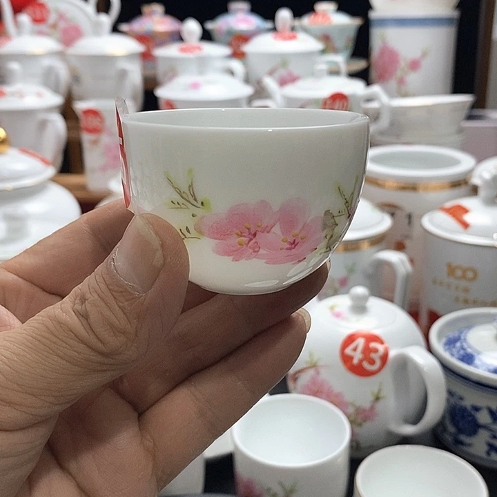 景德镇陶瓷七五零一
