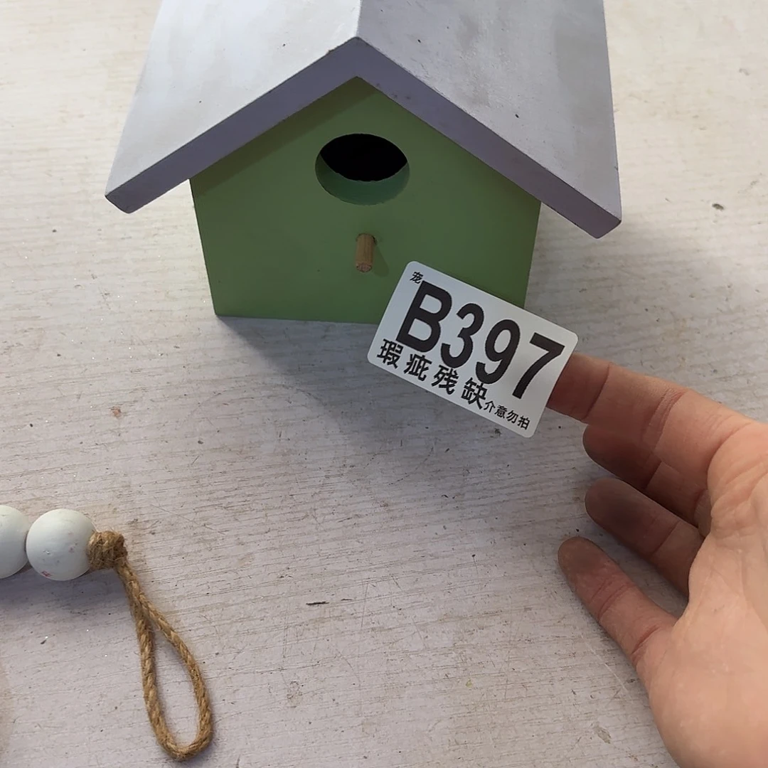 核桃木/黑胡桃（胡桃木）